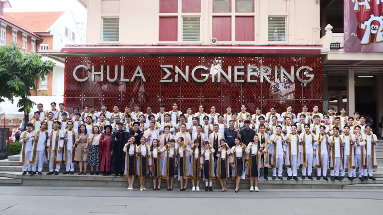 รับพระราชทานปริญญาบัตรประจำปีการศึกษา 2567 ในวันที่ 30 กันยายน 2568 (ปริญญาบัณฑิต) และวันที่ 1 ตุลาคม 2568  (บัณฑิตศึกษา)